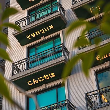 森行旅 Mori Hotel - 台南住宿 近安平老街 Exterior photo